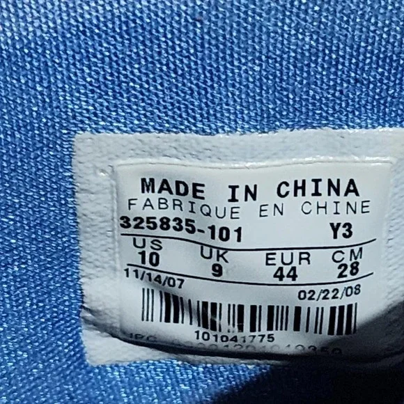 Air Jordan North Carolina Tarheels Limited Edition 15 Retro SE 325835-101 2008 - Picture 8 of 8